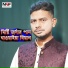Majed Khan
