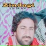 Zia Baloch