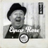 Einar Rose
