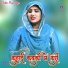 Sakir Rupadiya, Asmeena Mewati