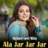 Afghani Geet Mala