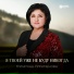Муратхан Туркменова