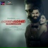 Ranjin Raj, Sithara Krishnakumar