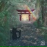 KioKo