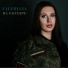 VALERIANA