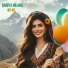 Şahiya Dilana