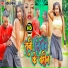 Pradip R angila