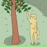 Dafna Shtein, Chill Kitten
