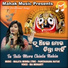 IRA MOHANTY feat. MALAYA MISHRA