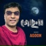 Agoon
