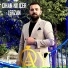 Cihan Kılıçer