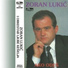 Zoran Lukic