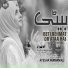 Ayesha Farman Ali