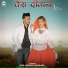 Nitin Chikara