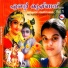 Durga Viswanath