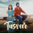 Sonu Mor, Prerna Kaushik