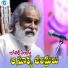 Suresh Babu