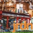 JRDN