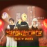 O.G.T Dope