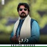 Arslan Chandu