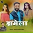 Rameshwar Sharma