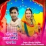 Vijendra Badoliya