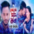AB BABU