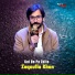 Zaqaullah Khan