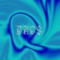 BKDS