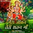 Nishit Malkania