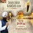 Bhai Harmeet Singh Ji feat. Sukhpreet Singh