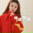 大石桥联盟蓝天晨