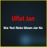 Ulfat Jan