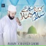 Mahmood Raza Qadri