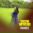 Farabee