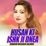 Khadim Hussain Jalbani