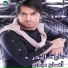 Naif Al Bader