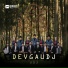 Udj