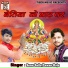 Sonu Sailo, Pawan Raja