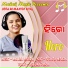 ASIMA PANDA feat. MALAYA MISHRA
