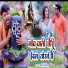 Nitish Nirala