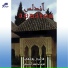 Fariborz Yusefi, Farshad Fakhreddini