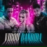 MC RUAN RZAN, Mc Erikah feat. DJ Juan ZM