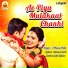 PHUNNA BABU