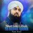 Faraz Attari