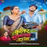 karishma kakkar, Indresh Maurya