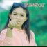 Ratna Antika