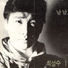 Choi Sung-Soo