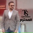 Tamer Serry