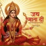 Rakesh Kala
